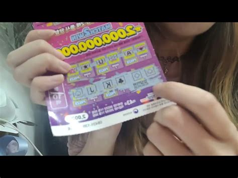 twitch la konfyans lotto